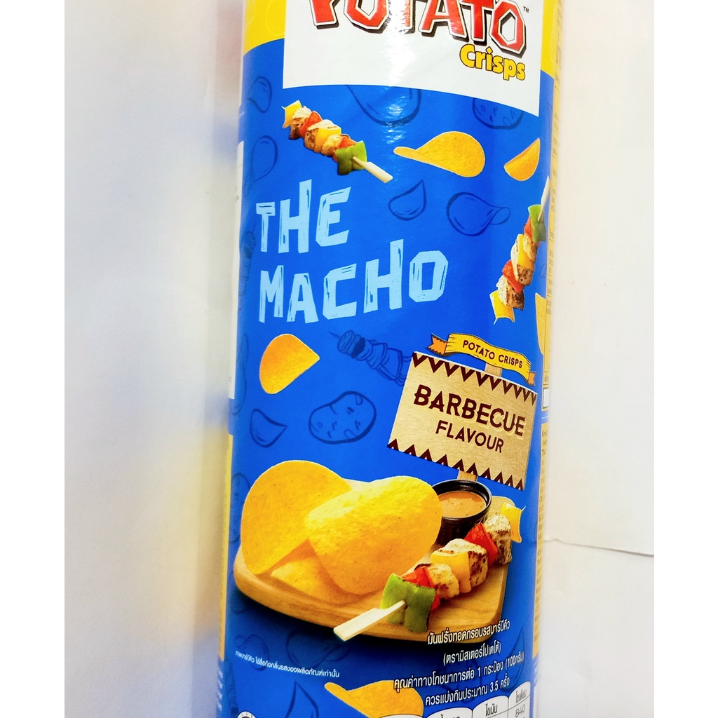 Khoai tây lát  100gr lon nhiều vị, mister potato.hsd:10_2023
