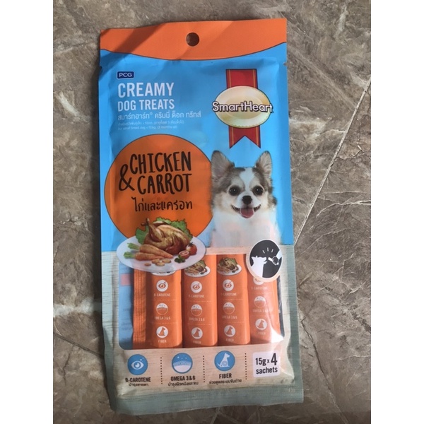 bánh thưởng dạng kem cho chó smartheart creamy