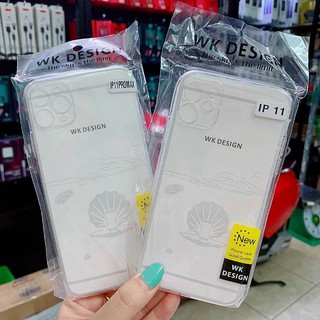 Ốp dẻo chống sốc cho  trong suốt ip