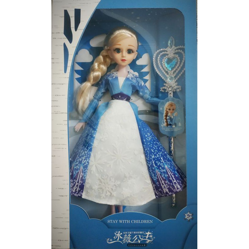 Búp bê nữ hoàng băng giá Frozen Elsa cao 37cm mắt ngọc nhắm - mở có khớp tay chân mặc váy bông tuyết lấp lánh