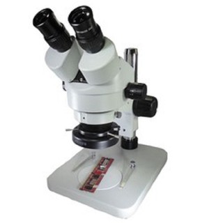 Kính hiển vi SZM45-B1 SZM7045-B1
