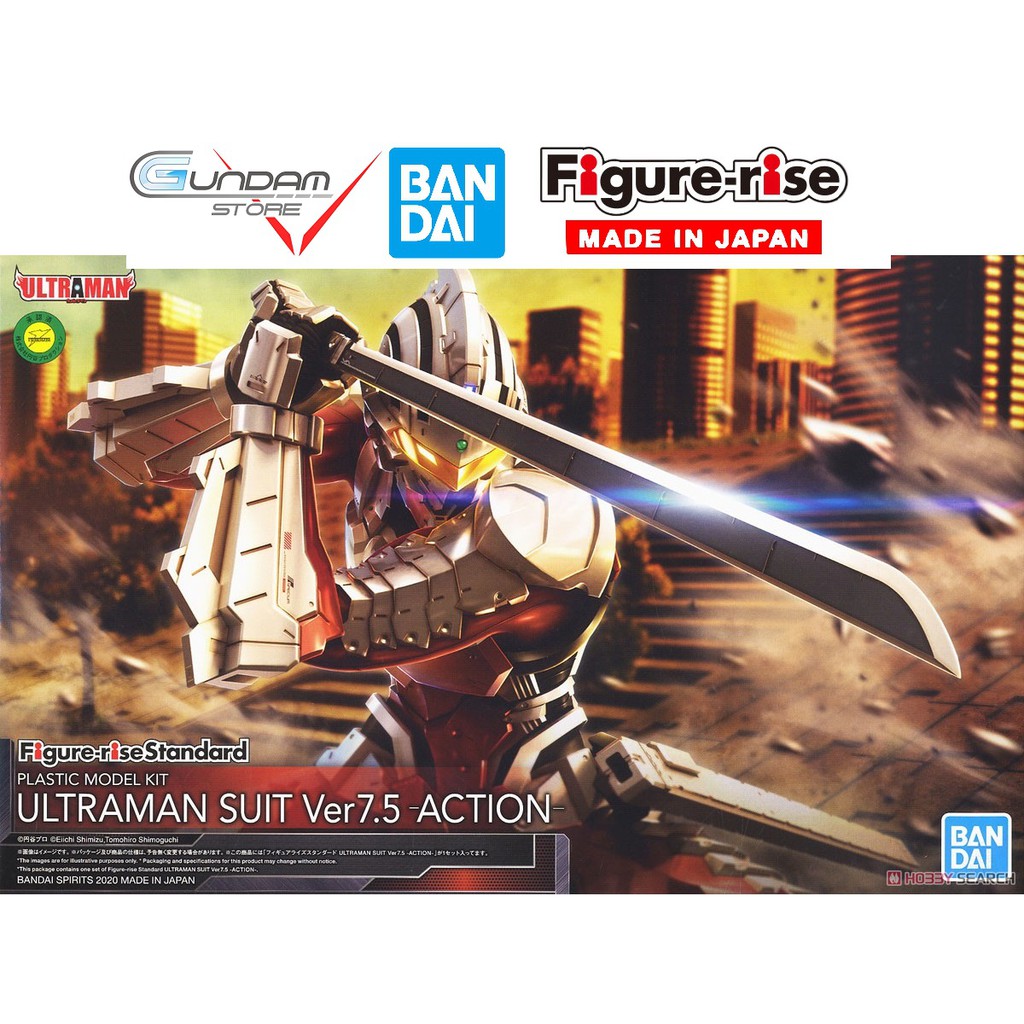 Bandai Figure Rise Ultra Man Suit 7.5 Action 1/12 Mô Hình Đồ Chơi Lắp Ráp Anime Nhật