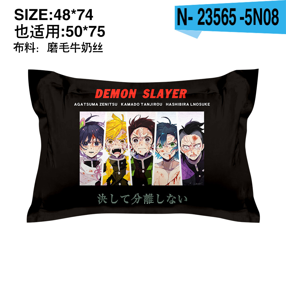 Bộ Chăn Ga Và Vỏ Gối In Hình Demon Slayer