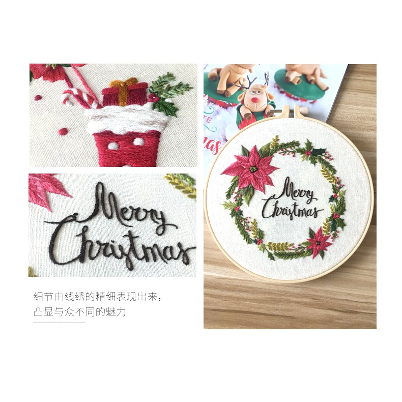 Creative Christmas themed DIY three-dimensional hand embroidery kits for beginners Creative Christmas themed three-dimensional hand embroidery kits for beginners