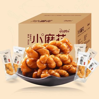 Quẩy thừng mật ong 5 gói nhỏ - đồ ăn vặt siêu ngon