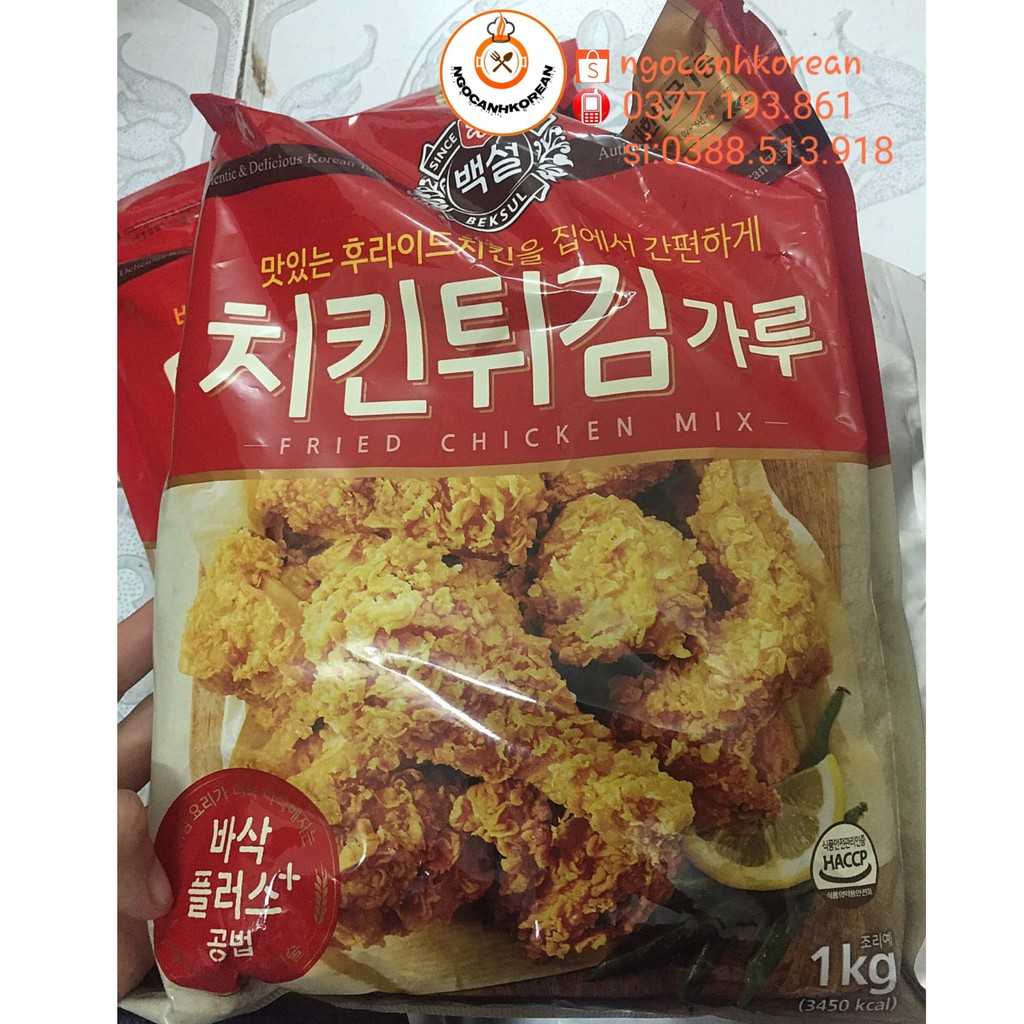 <HOT>Bột Chiên Gà Giòn KFC HQ 1kg Beksul CJ