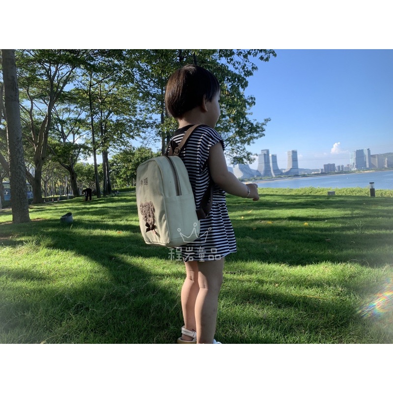 Balo gấu xù thêu tên cho bé đi học style hàn quốc