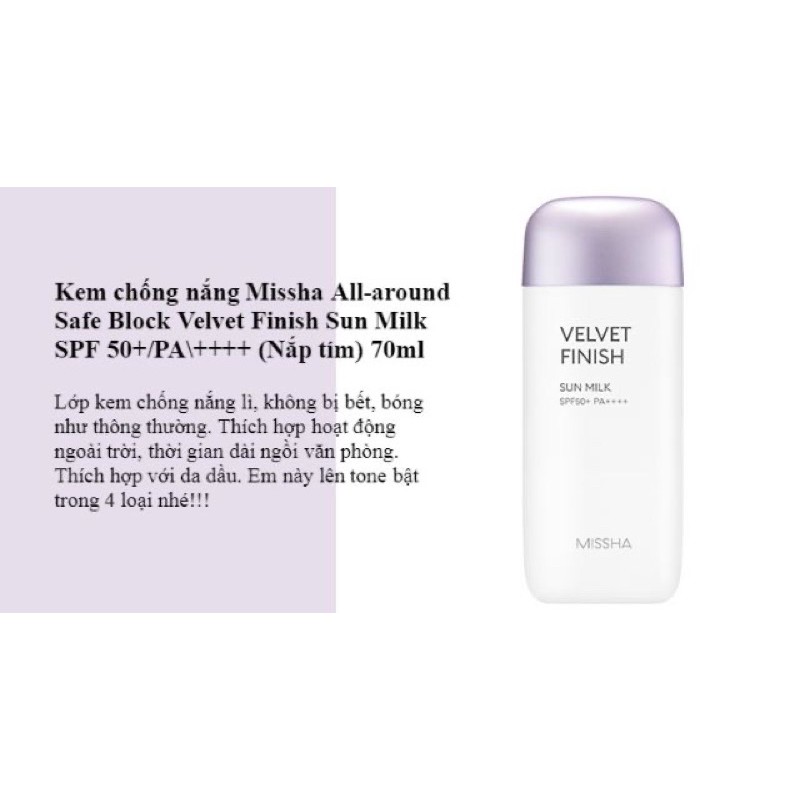 [Auth] Kem chống nắng Missha (hồng) All Around Safe Block Sun Milk SPF50+/PA+++