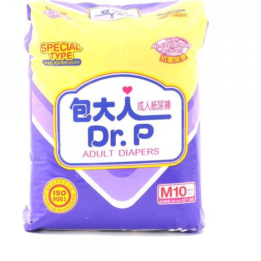 Mô hình nhân vật phim hoạt hình Dr.P ADULT SPECIAL SIZE M 10 Lq1