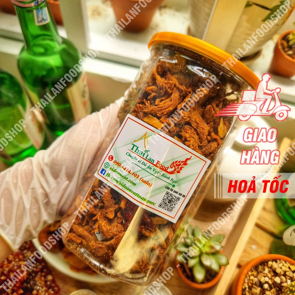 Khô Heo Cháy Tỏi Lon 300gr