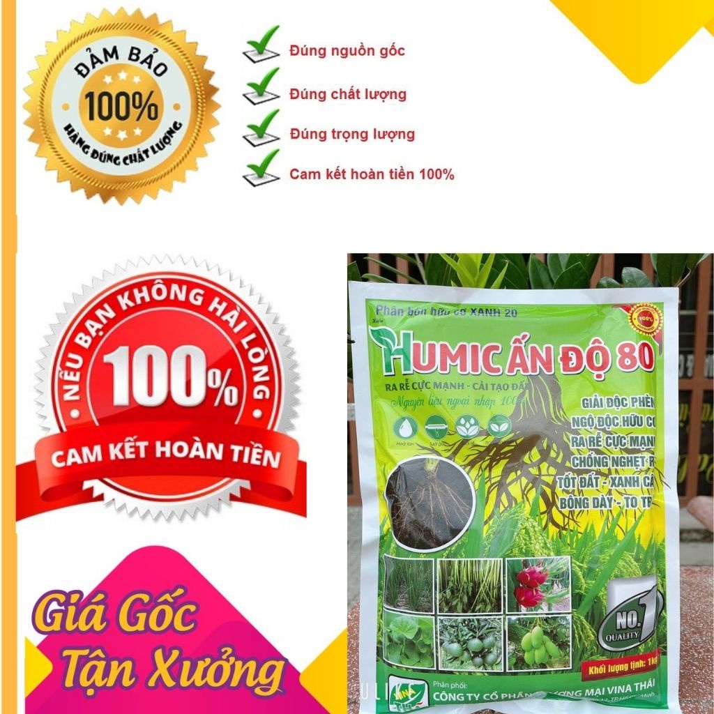 CHĂM SÓC CÂY TRỒNG - 1KG HUMIC 80 DẠNG VIÊN RẢI - RA RỄ KHOẺ CHẮC, LÁ XANH CỨNG BỀN, TO NỤ, ĐẸP HOA, NUÔI TRÁI.