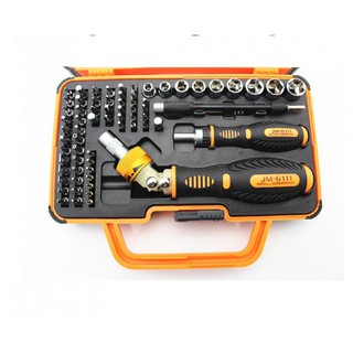 Bộ Tua Vít Đa Năng 69 In 1 Jakemy Jm-6111