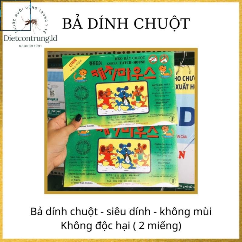 2 miếng bả dính chuột ( bằng giấy) - siêu dính - không mùi - không độc hại ,