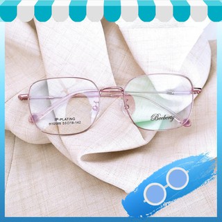 Gọng kính cận💙FREESHIP💙 Kính mắt cận vuông kim loại10588 [ Tặng kèm hôp + khăn + Gọng giả cận ]