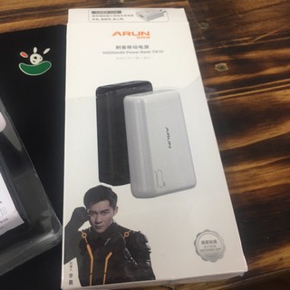 Sạc Dự Phòng Arun CK10 10000mAh