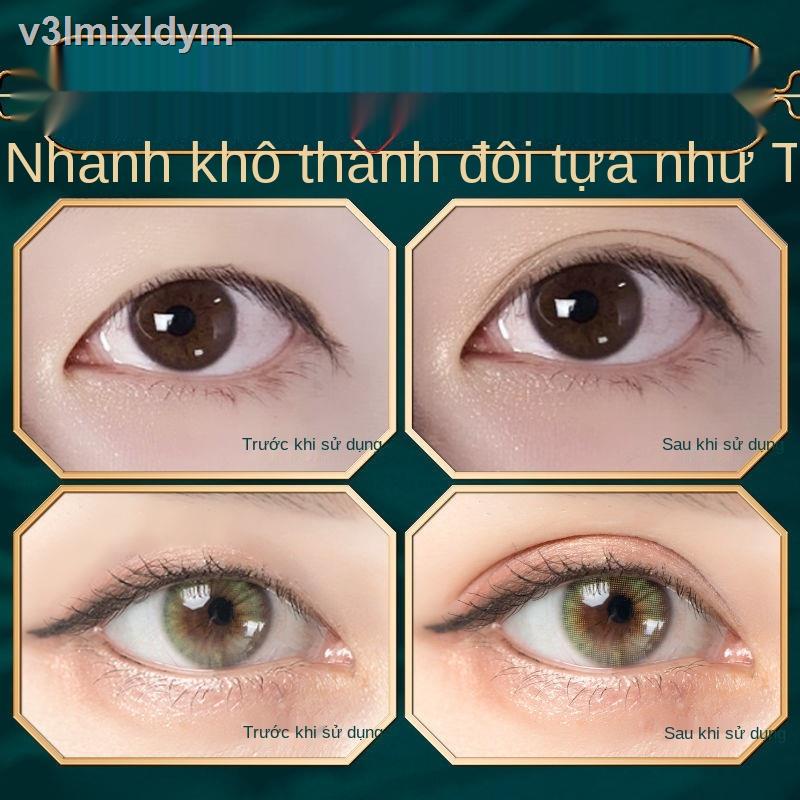 ๑☢◕Kem tạo kiểu mắt hai mí mãi mãi | BigBuy360 - bigbuy360.vn