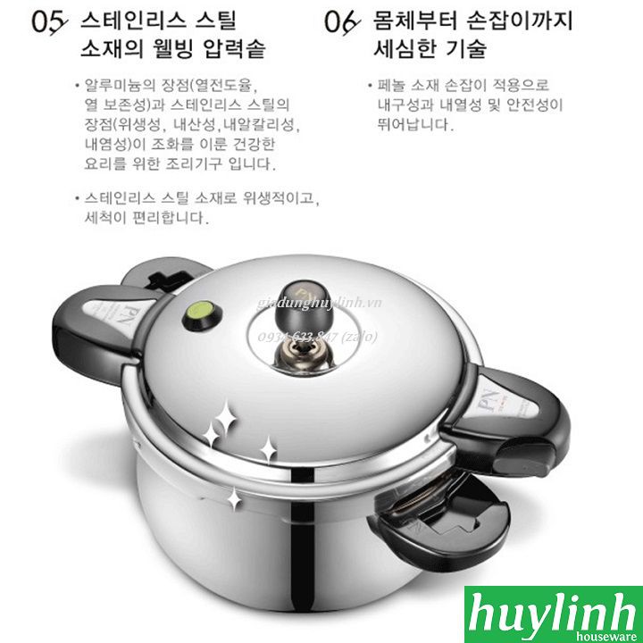 Nồi áp suất Inox đáy từ PoongNyun HCPC(IH)-22C - 4.5 lít - Made in Hàn Quốc