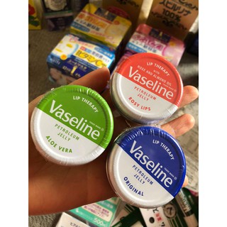 Son dưỡng Vaseline (3 mùi)