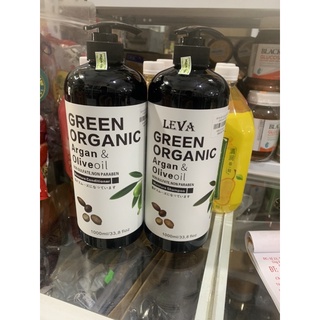  DẦU GỘI XẢ LEVA 