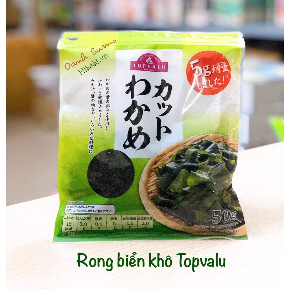 Rong biển Đậu Hũ non và Rong biển khô TopValu Nhật (Date 11/2023)