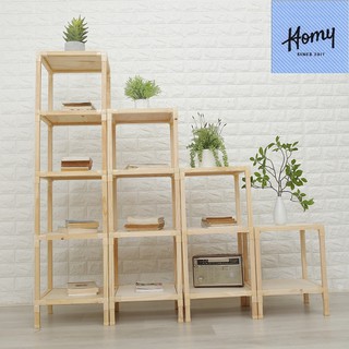 Kệ Gỗ Vuông 3 Tầng HOMY