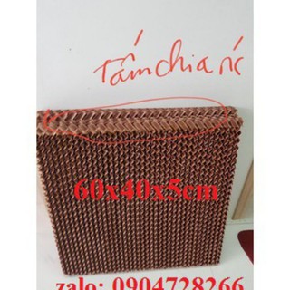 Tấm giấy làm mát quạt điều hoà cooling pad 60 x 30 x5cm