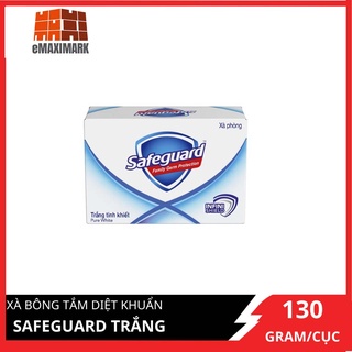 Xà bông cục Safeguard Trắng 130g