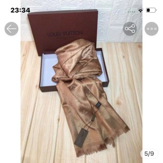 Khăn lv nâu kèm fullbox 259k