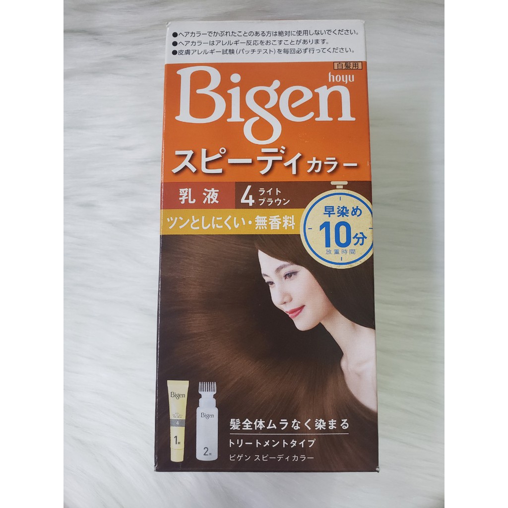 Thuốc nhuộm Bigen nội địa Nhật Bản số 4 màu nâu