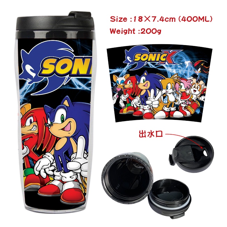 Bình Nước Cỡ Lớn In Hình Nhím Sonic Hoạt Hình Đáng Yêu Cho Trẻ Em