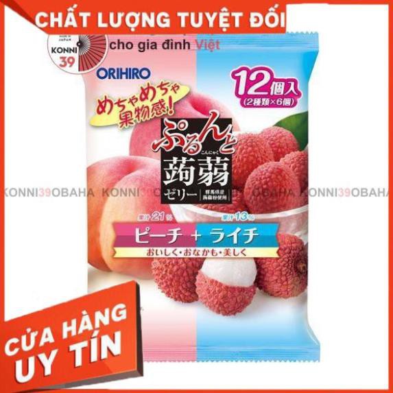 [Hàng Nhật nội địa] Thạch rau câu Orihiro mix (5 vị)