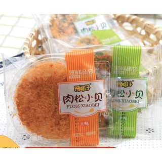 2.5kg bánh mochi ruốc mix 3 vị