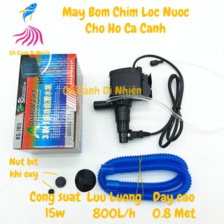 Máy bơm chìm 15W RS-705 lọc nước cho hồ cá cảnh RS 705