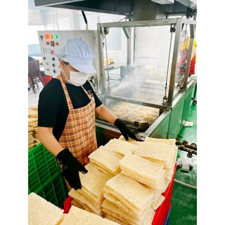 Cơm cháy chà bông bịch 200gr