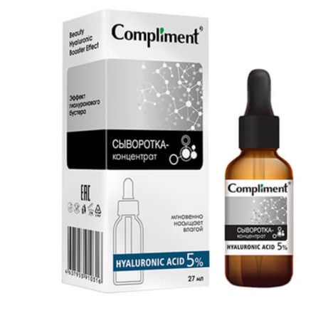 Serum se khít lỗ chân lông Serum Compliment trắng da giảm mụn mờ thâm kiểm soát dầu giảm nhăn
