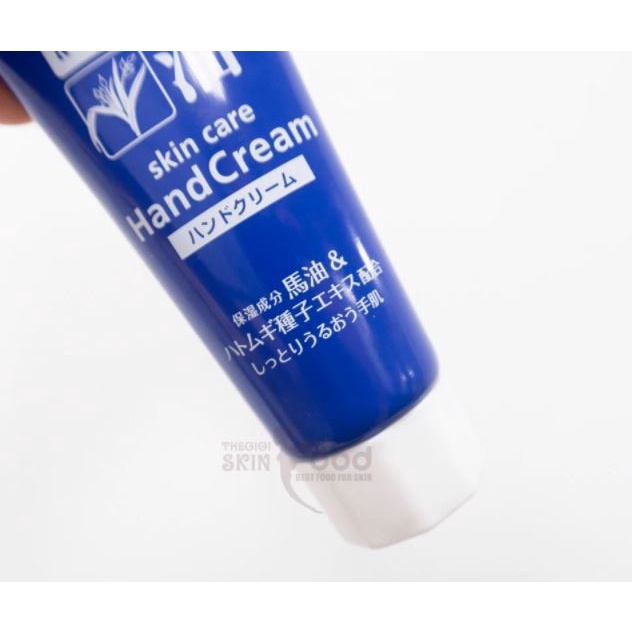 Kem Dưỡng Da Tay Nhật Bản Hatomugi Hand Cream