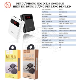 Pin dự phòng hoco b20 10000mah
