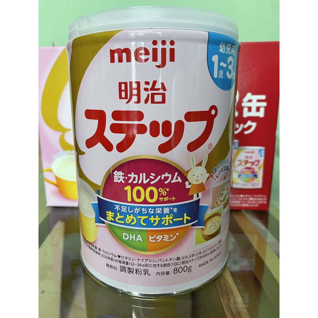 Sữa Meiji Lon Và Thanh Nội Địa Nhật Bản 800g (Date 3/2024)