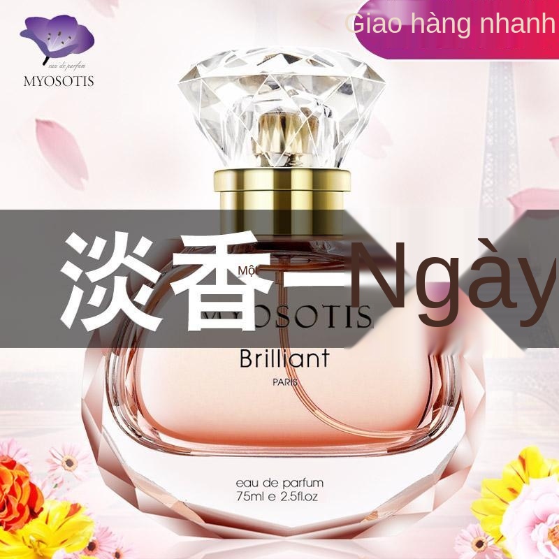 Thần osotis Nước hoa Pháp phụ nữ vĩnh hằng hương thơm tươi s áng sinh viên 75ml | BigBuy360 - bigbuy360.vn