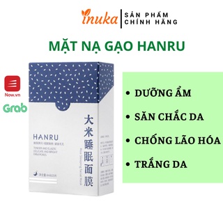 Mặt Nạ Ngủ Tinh Chất Gạo Chăm Sóc Dưỡng Ẩm Da, Cấp Nước Dưỡng Da