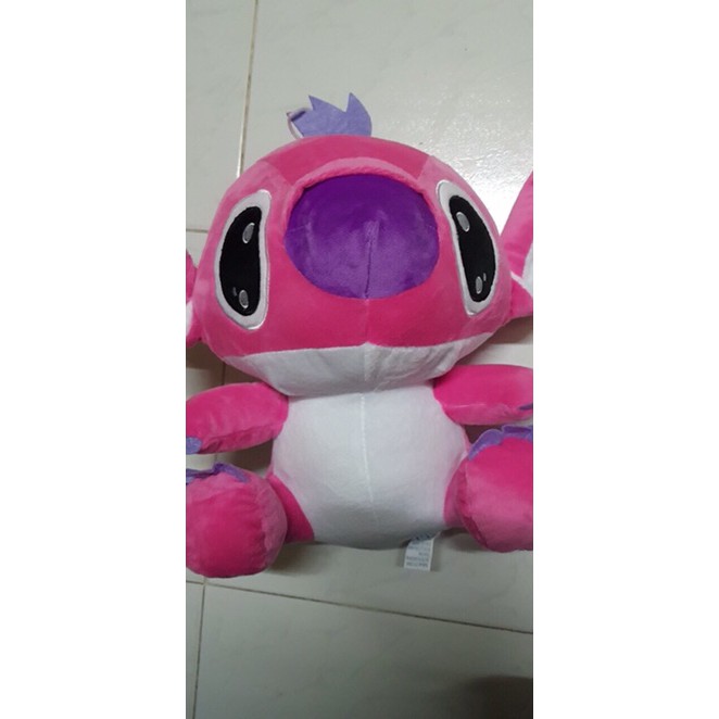 STICH 25CM