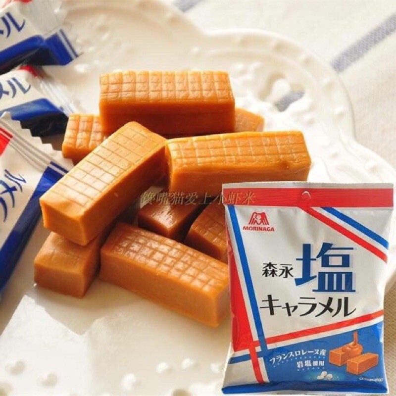 Kẹo Caramel Muối Morinaga