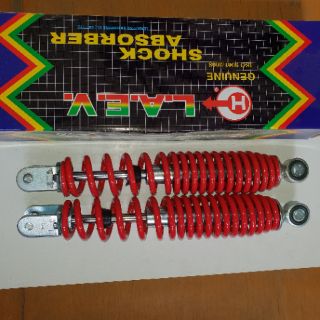 phuộc sau Nouvo LX
