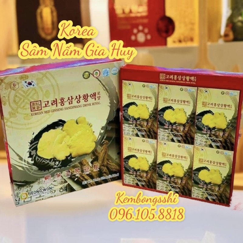 [HÀNG MỚI VỀ]Nước Hồng Sâm Nấm Thượng Hoàng JEONG WON Hàn Quốc, Hộp 30 gói