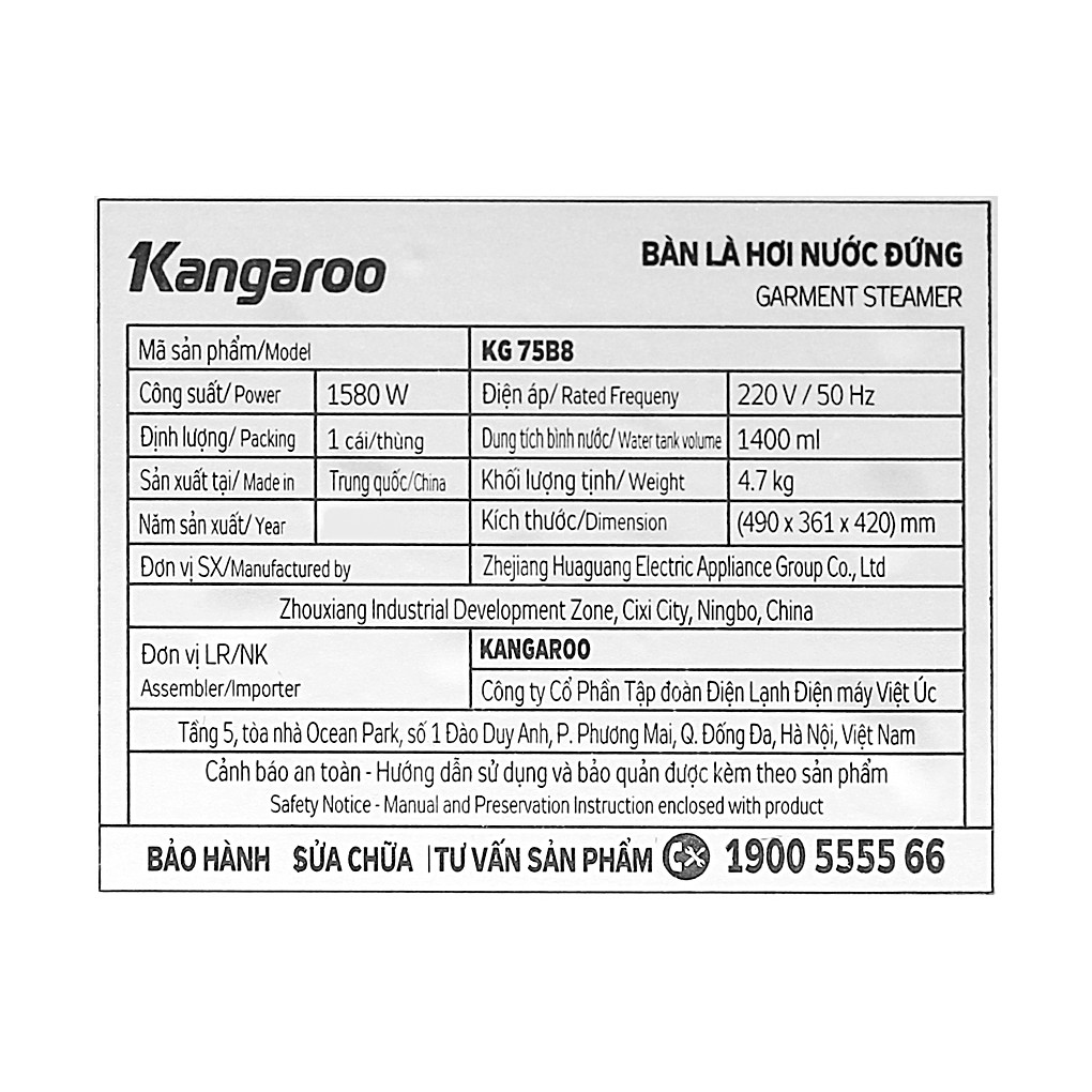 BÀN LÀ HƠI NƯỚC ĐỨNG KANGAROO KG75B8