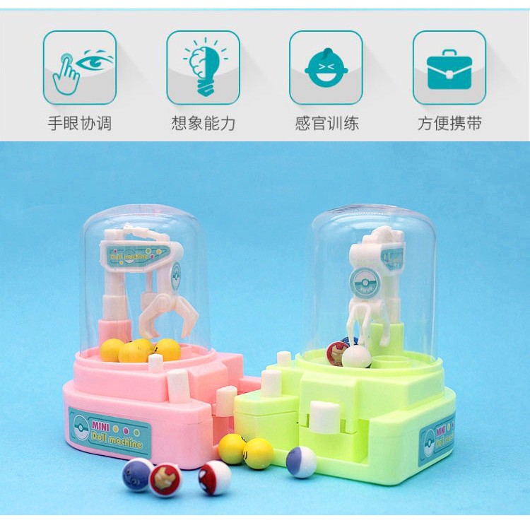 Đồ chơi 𝑭𝑹𝑬𝑬𝑺𝑯𝑰𝑷Đồ chơi trí tuệ máy gắp bóng mini