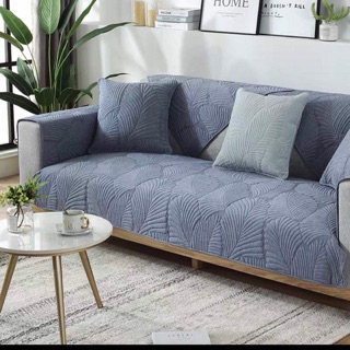 Thảm phủ sofa hoạ tiết lá màu ghi xám và nâu đất