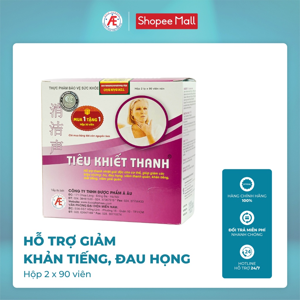 Tiêu khiết thanh hỗ trợ giảm khản tiếng, đau họng từ thảo dược DƯỢC PHẨM Á ÂU hộp 90 viên và 180 viên