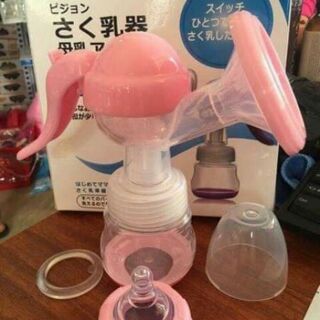 Máy hút sữa cầm tay