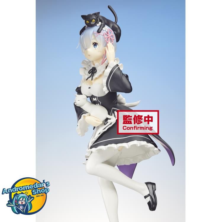 [Banpresto] Mô hình nhân vật Re:Zero Starting Life in Another World Espresto Rem (Choosing a Texture Suitable)